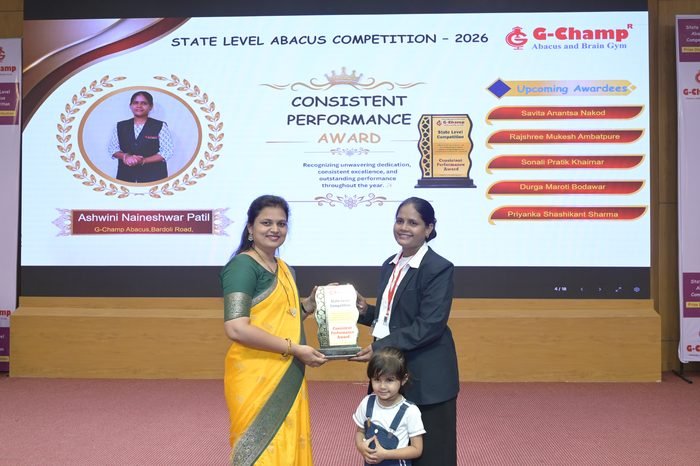 Ashwini Naineshwar Patil — Consistent Performance Award at the G-Champ State Level Abacus Competition 2026