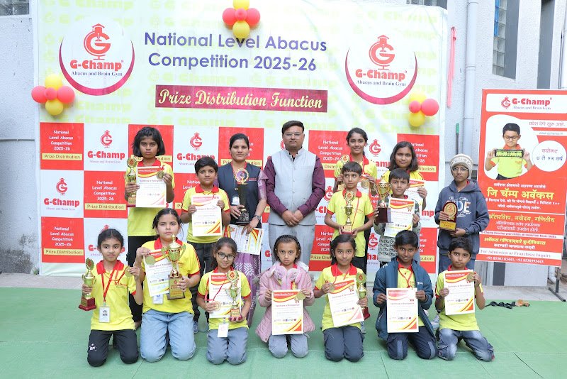 G-Champ Head office — student achievement 1