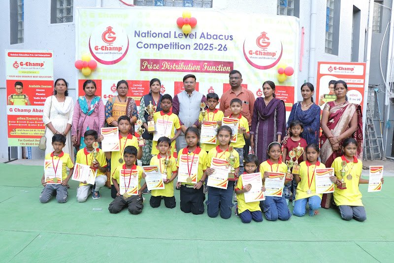 G-Champ Head office — student achievement 2