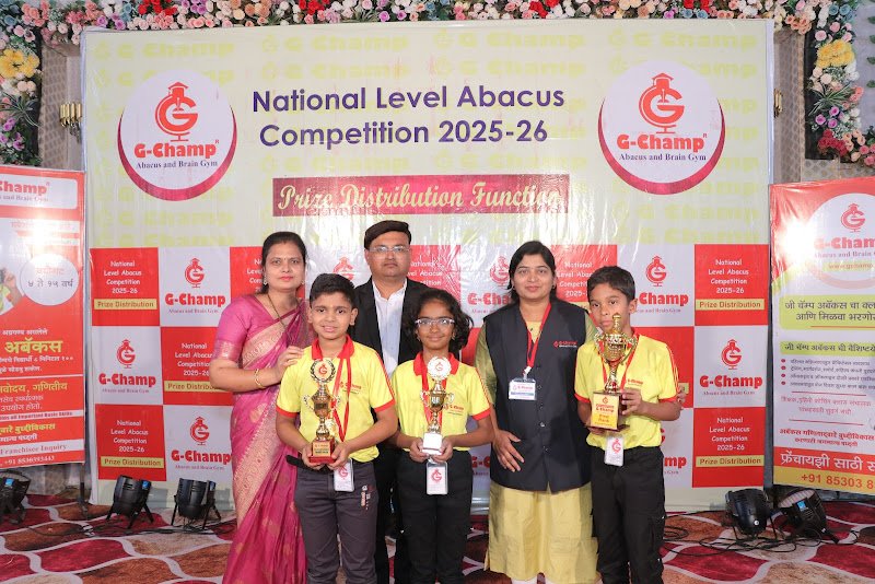 G-Champ Head office — student achievement 4