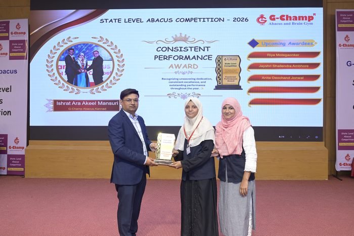 Ishrat Ara Akeel Mansuri — Consistent Performance Award at the G-Champ State Level Abacus Competition 2026