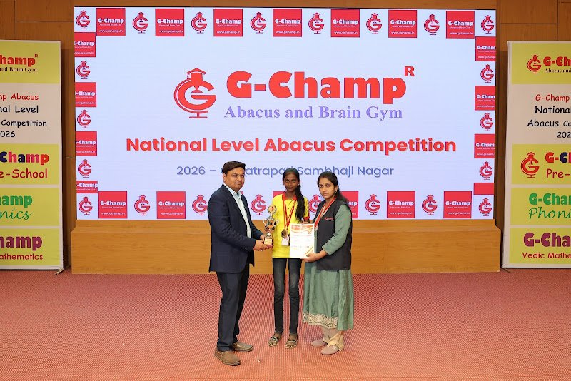 G-Champ Abacus, Chikhli — student achievement 7