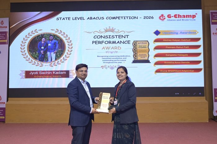 Jyoti Sachin Kadam — Consistent Performance Award at the G-Champ State Level Abacus Competition 2026