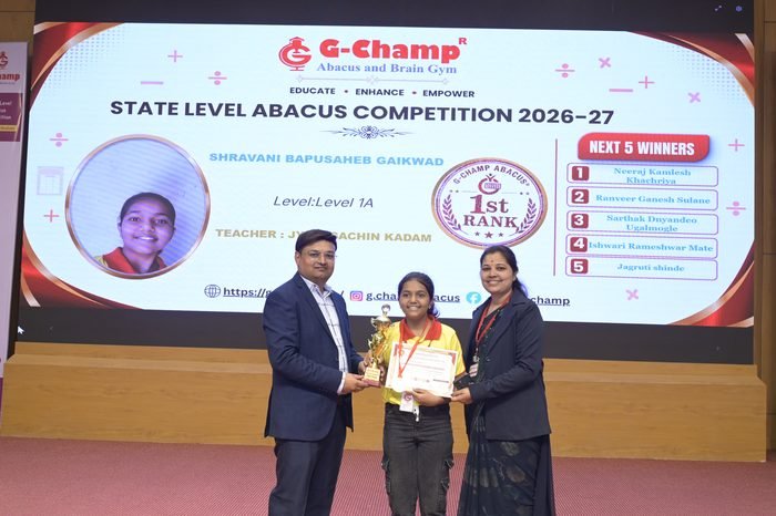 Shravani Bapusaheb Gaikwad — 1st Rank, Level 1A, at the G-Champ State Level Abacus Competition 2026