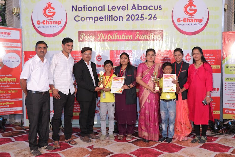 G-Champ Abacus, Nashik, — student achievement 5