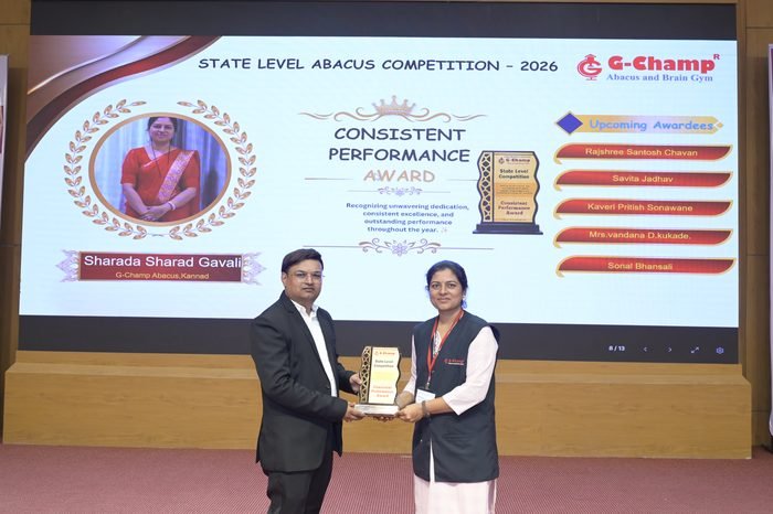 Sharada Sharad Gavali — Consistent Performance Award at the G-Champ State Level Abacus Competition 2026