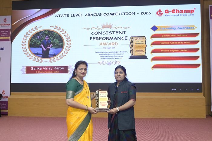 Sarika vinay karpe — Consistent Performance Award at the G-Champ State Level Abacus Competition 2026