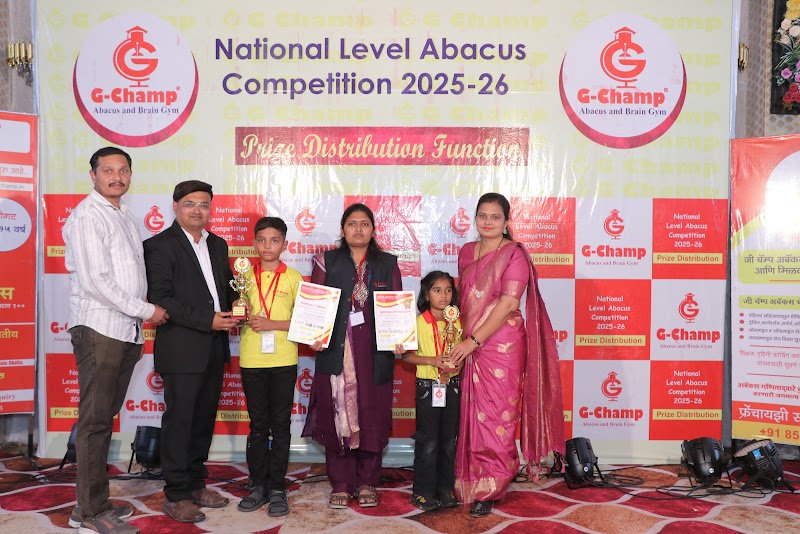 G-Champ Abacus, Nashik — student achievement 4