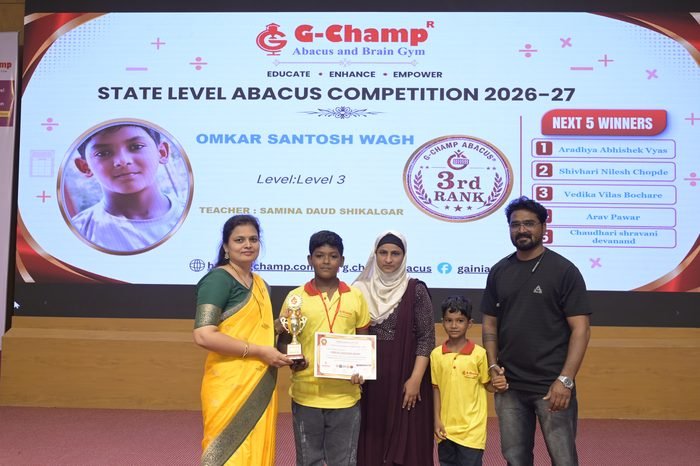 Omkar Santosh Wagh — 3rd Rank, Level 3, at the G-Champ State Level Abacus Competition 2026