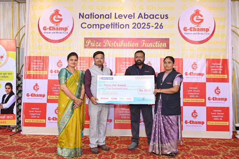G-Champ Abacus, Akola — franchise award 1