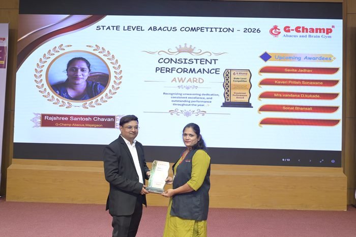 Rajshree santosh chavan — Consistent Performance Award at the G-Champ State Level Abacus Competition 2026