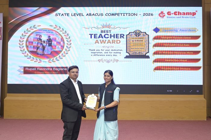 Rupali ravindra Baglane — Best Teacher at the G-Champ State Level Abacus Competition 2026
