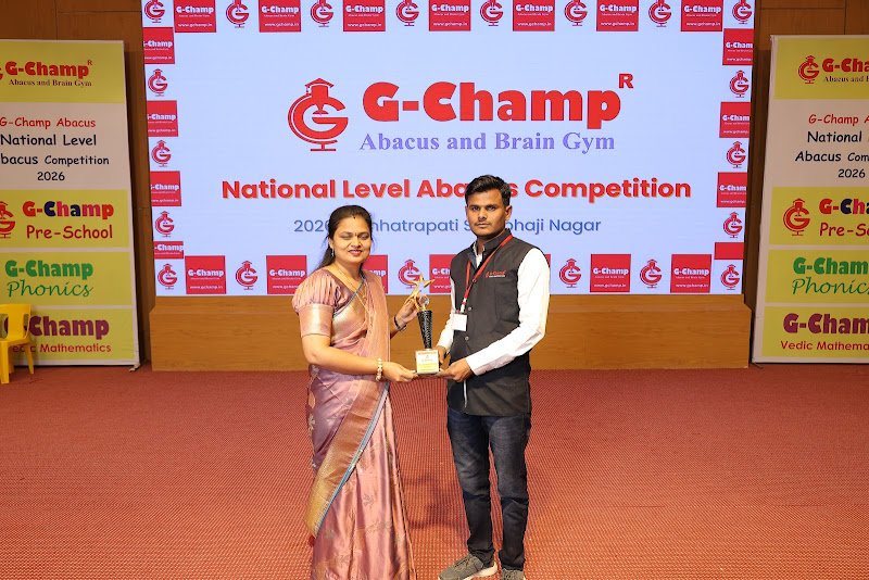 G-Champ Abacus, Vihamandwa — franchise award 1
