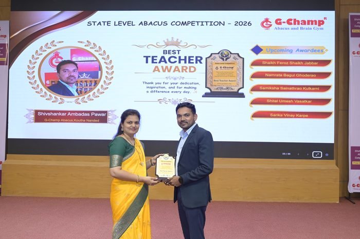 Shivshankar Ambadas Pawar — Best Teacher at the G-Champ State Level Abacus Competition 2026