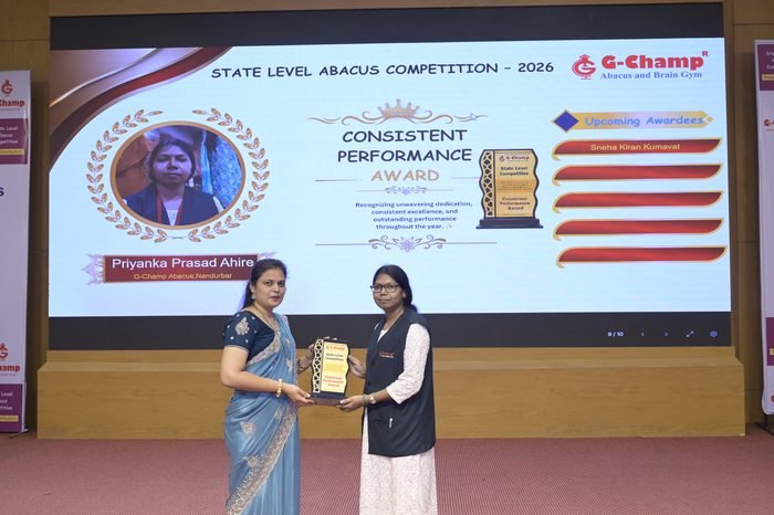 Priyanka Prasad Ahire — Consistent Performance Award at the G-Champ State Level Abacus Competition 2026