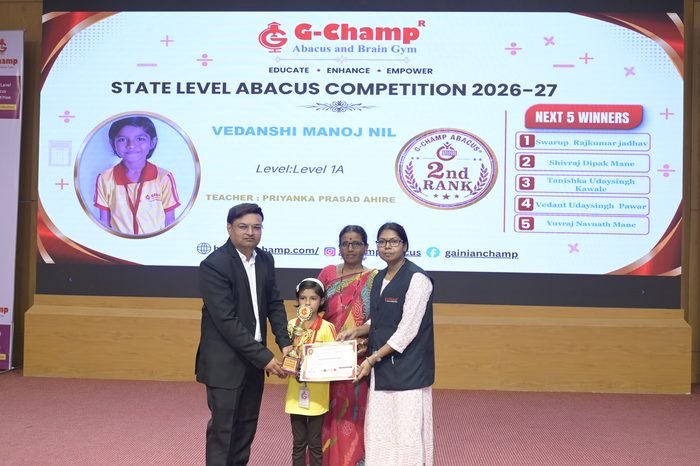 Vedanshi Manoj Nil — 2nd Rank, Level 1A, at the G-Champ State Level Abacus Competition 2026