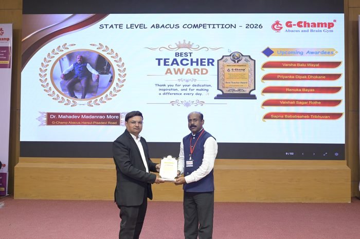 Dr. MAHADEV MADANRAO MORE — Best Teacher at the G-Champ State Level Abacus Competition 2026