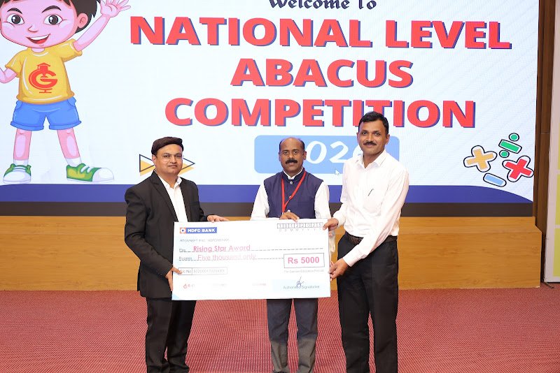 G-Champ Abacus, Harsul-Pisadevi Road — franchise award 1