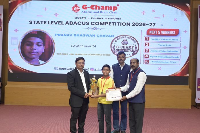 Pranav Bhagwan Chavan — G-Champ Super Star, Level 1A, at the G-Champ State Level Abacus Competition 2026