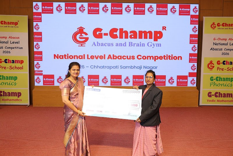 G-Champ Abacus, Chikhli — franchise award 1