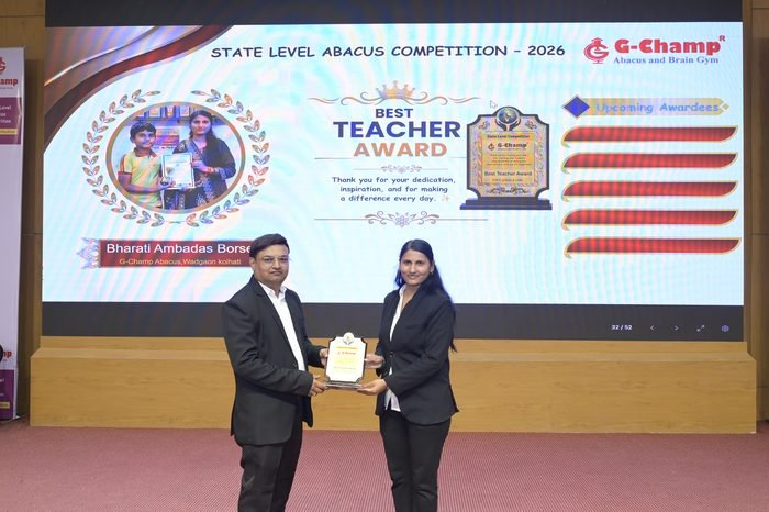 Bharati Ambadas Borse — Best Teacher at the G-Champ State Level Abacus Competition 2026