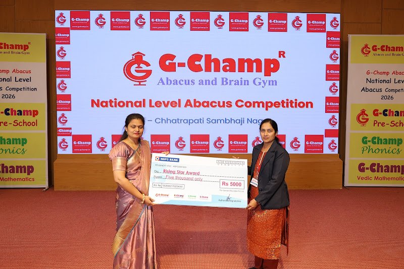 G-Champ Abacus, Bhokardan — franchise award 2