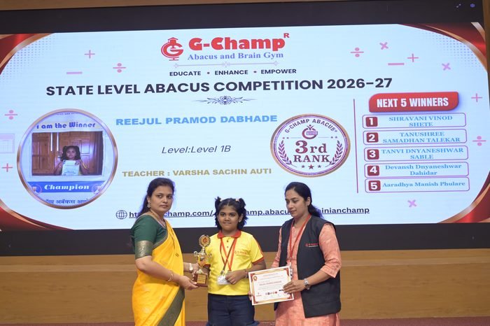 REEJUL PRAMOD DABHADE — 3rd Rank, Level 1B, at the G-Champ State Level Abacus Competition 2026