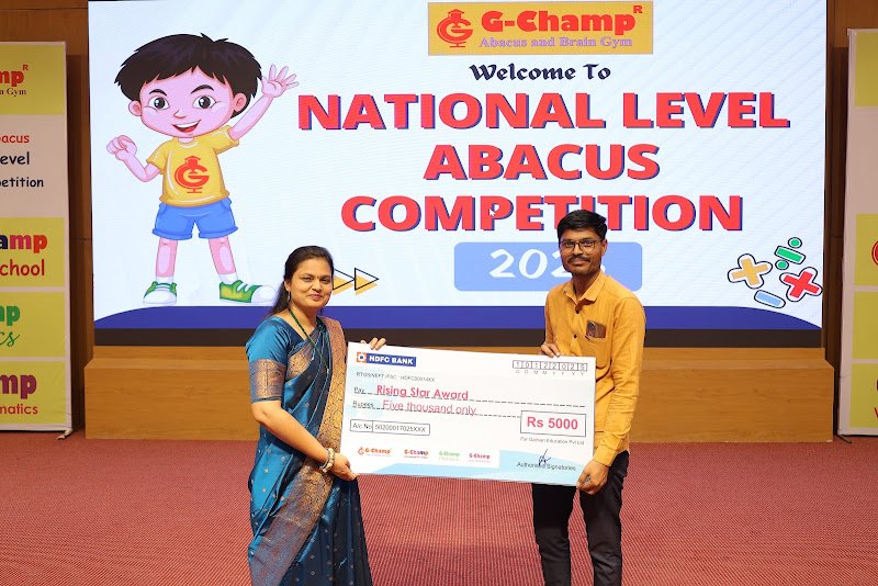 G-Champ Abacus, Deulgaon Raja — franchise award 1