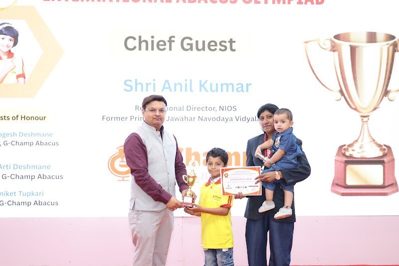 G-Champ Abacus, Deulgaon Raja — franchise award 7