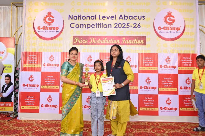 G-Champ Abacus, Hingoli — center life 6