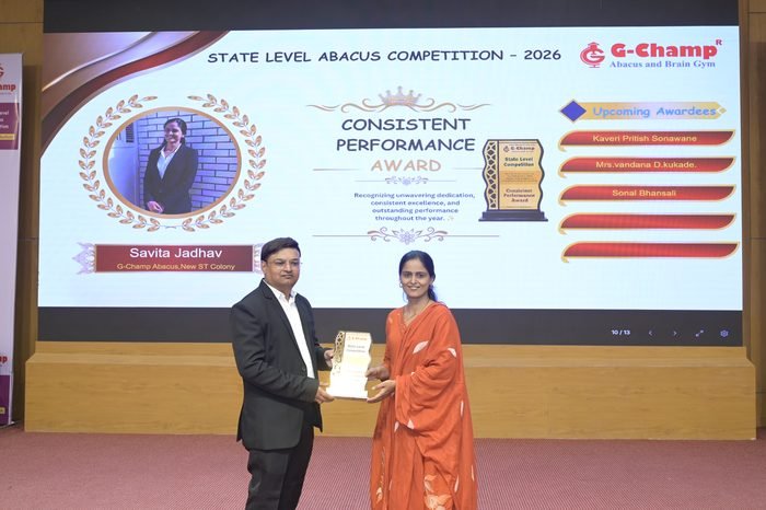 Savita Jadhav — Consistent Performance Award at the G-Champ State Level Abacus Competition 2026