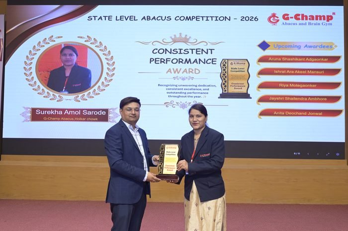 Surekha Amol Sarode — Consistent Performance Award at the G-Champ State Level Abacus Competition 2026