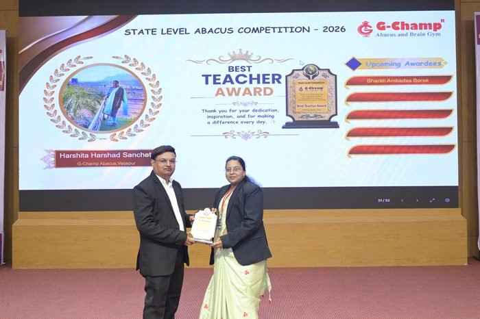 Harshita Harshad Sancheti — Best Teacher at the G-Champ State Level Abacus Competition 2026