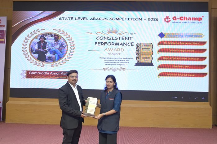 Samruddhi Amol Kale — Consistent Performance Award at the G-Champ State Level Abacus Competition 2026