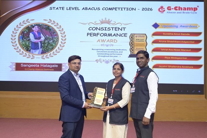 Sangeeta Hatagale — Consistent Performance Award at the G-Champ State Level Abacus Competition 2026