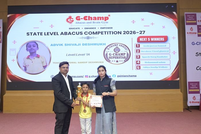 Advik Shivaji Deshmukh — G-Champ Super Star, Level 1A, at the G-Champ State Level Abacus Competition 2026
