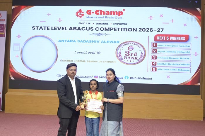 Antara Sadashiv Alewar — 3rd Rank, Level 1B, at the G-Champ State Level Abacus Competition 2026