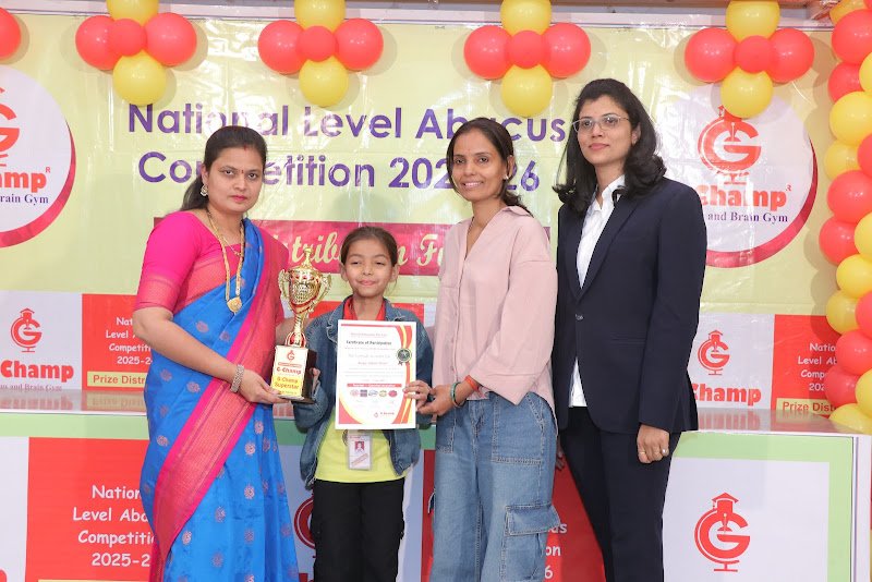 G-Champ Abacus, Bhandara — student achievement 5