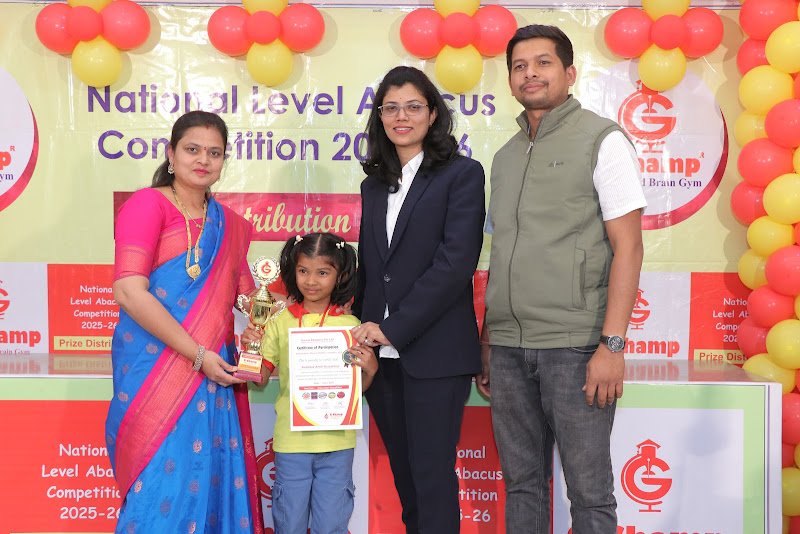 G-Champ Abacus, Bhandara — student achievement 6