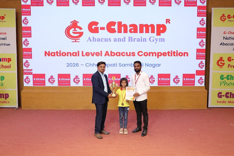 G-Champ Abacus, Ranjangaon — student achievement 5