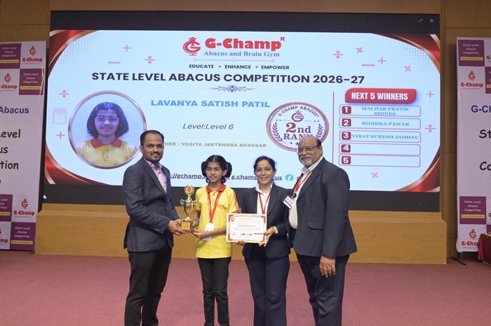 LAVANYA SATISH PATIL — 2nd Rank, Level 6, at the G-Champ State Level Abacus Competition 2026