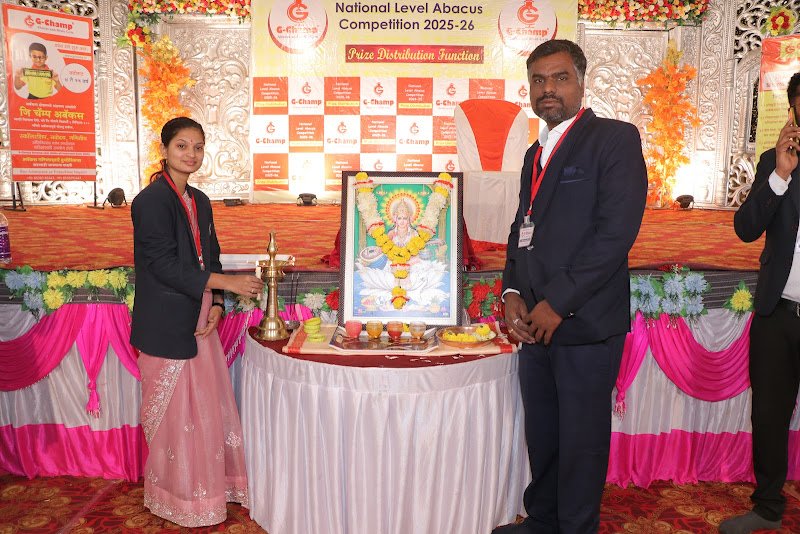 G-Champ Abacus, Ambajogai — franchise award 4