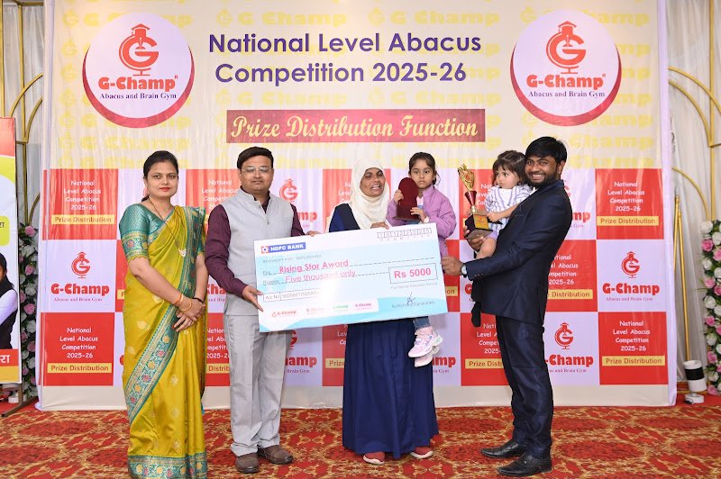 G-Champ Abacus, Lonar — franchise award 1