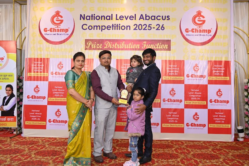 G-Champ Abacus, Lonar — franchise award 2