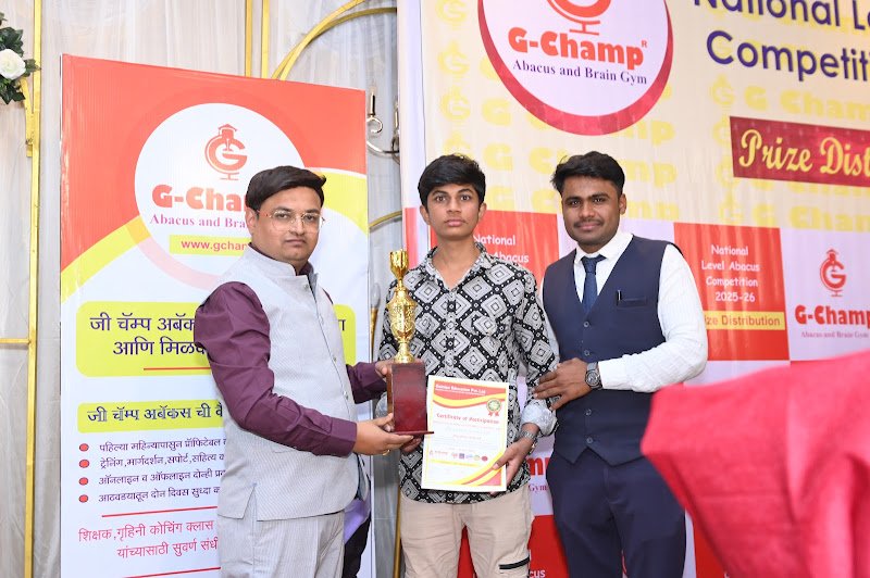 G-Champ Abacus, Lonar — student achievement 1