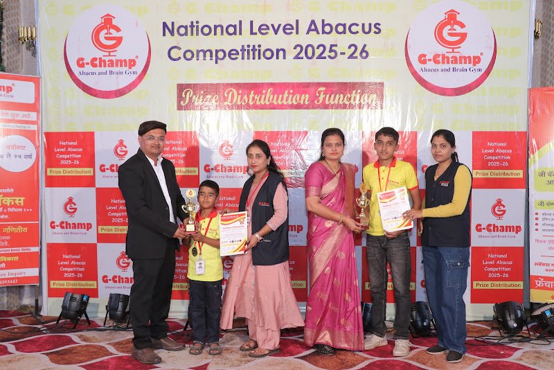 G-Champ Abacus, Sinnar — franchise award 3