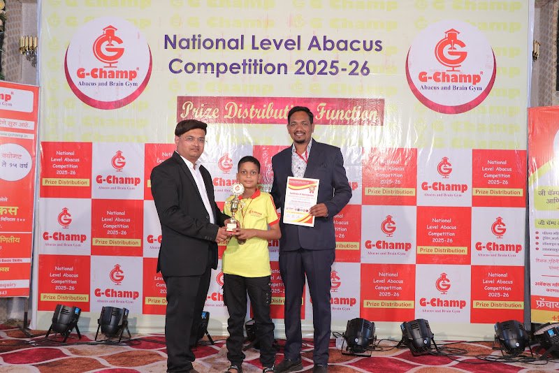 G-Champ Abacus, Sinnar — student achievement 2