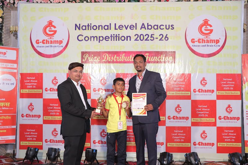 G-Champ Abacus, Sinnar — student achievement 4