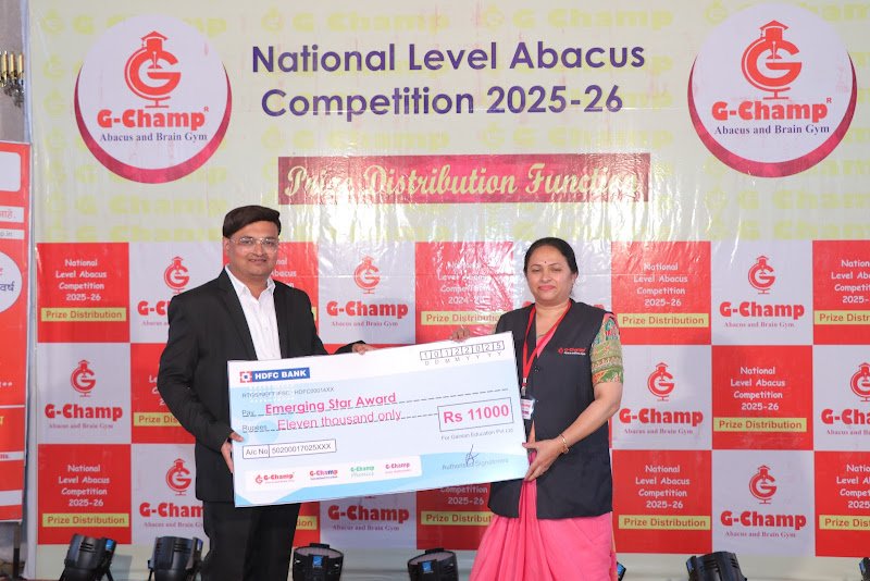 G-Champ Abacus, Nashik — franchise award 2
