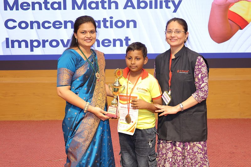 G-Champ Abacus, Kachanwadi — student achievement 1